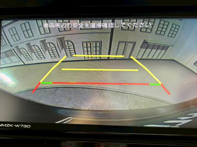 バックカメラ装着済！死角になりやすい後方もとても見やすいです☆車庫入れに自信がない方や縦列駐車が苦手な方にも、オススメな機能です！安心度もアップ！