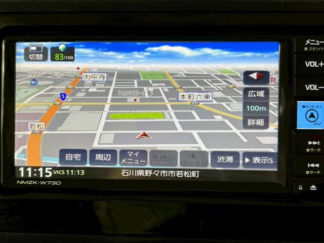 便利なナビ付！旅行やレジャーにと様々なシーンで大活躍！ドライブが楽しくなりますね！