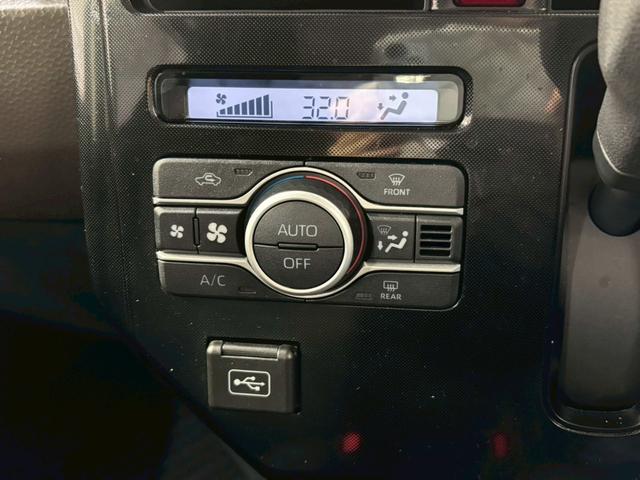 気温に合わせて直感的に操作することで、車内をいつでも快適に保てます。