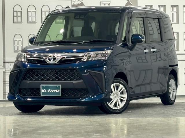 在庫確認などに関しては、お気軽にお問い合わせください。