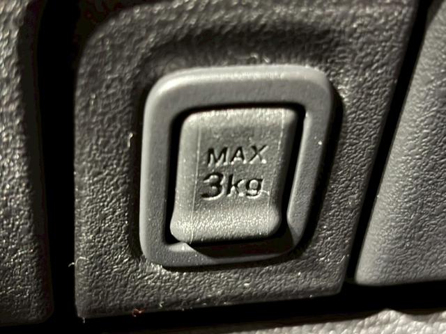 Ｎ－ＢＯＸカスタム ベースグレード　４ＷＤ　バックカメラ　両側スライド・片側電動　クリアランスソナー　オートクルーズコントロール　レーンアシスト　衝突被害軽減システム　オートライト　ＬＥＤヘッドランプ　スマートキー　アイドリングストップ（31枚目）