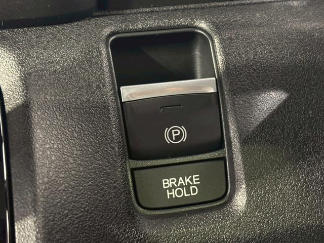 Ｎ－ＢＯＸカスタム ベースグレード　４ＷＤ　バックカメラ　両側スライド・片側電動　クリアランスソナー　オートクルーズコントロール　レーンアシスト　衝突被害軽減システム　オートライト　ＬＥＤヘッドランプ　スマートキー　アイドリングストップ（51枚目）