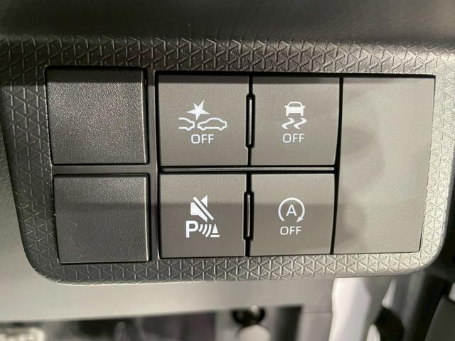 タント カスタムX 両側電動スライドドア クリアランスソナー 衝突被害軽減システム オートライト LEDヘッドランプ スマートキー アイドリングストップ 電動格納ミラー シートヒーター ベンチシート CVT(10枚目)