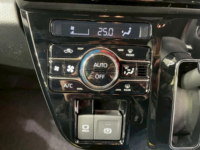 タント カスタムX 両側電動スライドドア クリアランスソナー 衝突被害軽減システム オートライト LEDヘッドランプ スマートキー アイドリングストップ 電動格納ミラー シートヒーター ベンチシート CVT(31枚目)