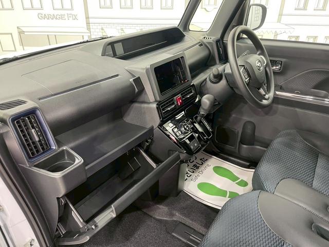 タント カスタムX 両側電動スライドドア クリアランスソナー 衝突被害軽減システム オートライト LEDヘッドランプ スマートキー アイドリングストップ 電動格納ミラー シートヒーター ベンチシート CVT(47枚目)