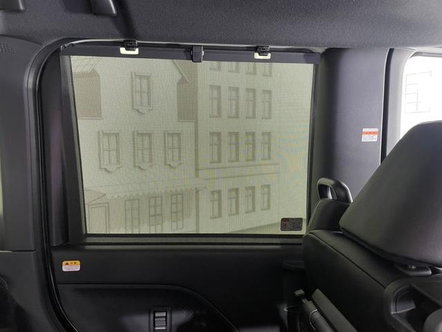 タント カスタムX 両側電動スライドドア クリアランスソナー 衝突被害軽減システム オートライト LEDヘッドランプ スマートキー アイドリングストップ 電動格納ミラー シートヒーター ベンチシート CVT(32枚目)