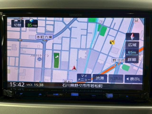 ワゴンＲ ＦＸ　ナビ　ＴＶ　キーレスエントリー　アイドリングストップ　電動格納ミラー　シートヒーター　ベンチシート　ＣＶＴ　盗難防止システム　ＡＢＳ　ＣＤ　ＵＳＢ　Ｂｌｕｅｔｏｏｔｈ　衝突安全ボディ　エアコン（4枚目）