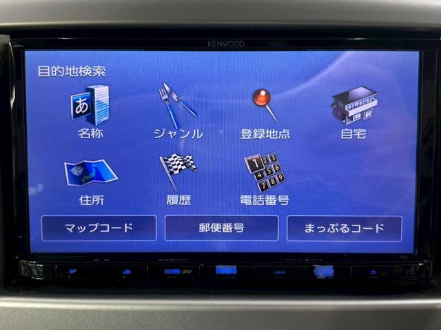 ワゴンＲ ＦＸ　ナビ　ＴＶ　キーレスエントリー　アイドリングストップ　電動格納ミラー　シートヒーター　ベンチシート　ＣＶＴ　盗難防止システム　ＡＢＳ　ＣＤ　ＵＳＢ　Ｂｌｕｅｔｏｏｔｈ　衝突安全ボディ　エアコン（6枚目）