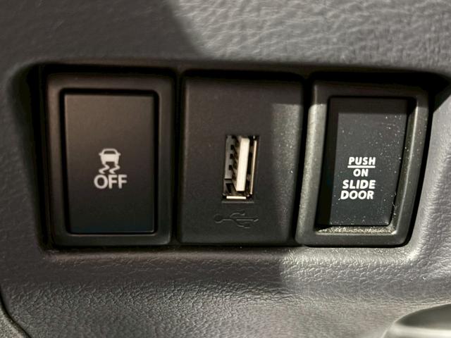 スペーシアカスタム XS バックカメラ 両側電動スライドドア ナビ TV 衝突被害軽減システム オートライト HID スマートキー アイドリングストップ 電動格納ミラー ベンチシート CVT 盗難防止システム ABS ESC(10枚目)