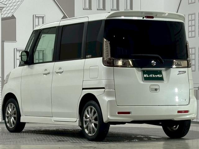 スペーシアカスタム XS バックカメラ 両側電動スライドドア ナビ TV 衝突被害軽減システム オートライト HID スマートキー アイドリングストップ 電動格納ミラー ベンチシート CVT 盗難防止システム ABS ESC(17枚目)