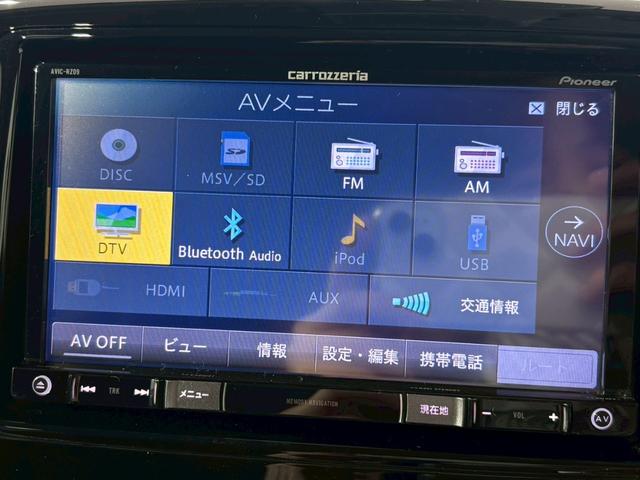 スペーシアカスタム XS バックカメラ 両側電動スライドドア ナビ TV 衝突被害軽減システム オートライト HID スマートキー アイドリングストップ 電動格納ミラー ベンチシート CVT 盗難防止システム ABS ESC(38枚目)