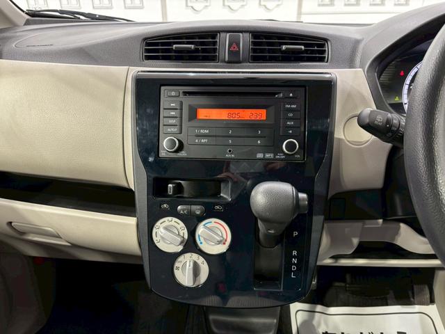 デイズ J キーレスエントリー 電動格納ミラー ベンチシート CVT ABS CD ミュージックプレイヤー接続可 衝突安全ボディ エアコン パワーステアリング パワーウィンドウ(4枚目)