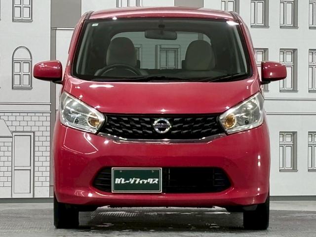 デイズ J キーレスエントリー 電動格納ミラー ベンチシート CVT ABS CD ミュージックプレイヤー接続可 衝突安全ボディ エアコン パワーステアリング パワーウィンドウ(12枚目)