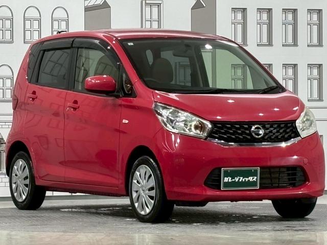 デイズ J キーレスエントリー 電動格納ミラー ベンチシート CVT ABS CD ミュージックプレイヤー接続可 衝突安全ボディ エアコン パワーステアリング パワーウィンドウ(13枚目)