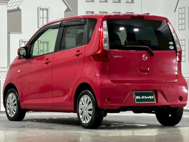 デイズ J キーレスエントリー 電動格納ミラー ベンチシート CVT ABS CD ミュージックプレイヤー接続可 衝突安全ボディ エアコン パワーステアリング パワーウィンドウ(15枚目)