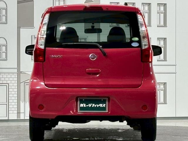 デイズ J キーレスエントリー 電動格納ミラー ベンチシート CVT ABS CD ミュージックプレイヤー接続可 衝突安全ボディ エアコン パワーステアリング パワーウィンドウ(16枚目)