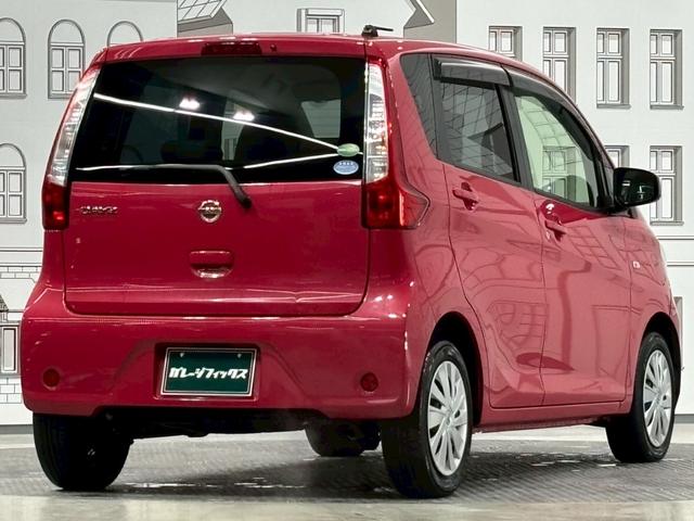 デイズ J キーレスエントリー 電動格納ミラー ベンチシート CVT ABS CD ミュージックプレイヤー接続可 衝突安全ボディ エアコン パワーステアリング パワーウィンドウ(17枚目)