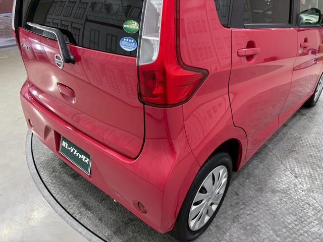 デイズ J キーレスエントリー 電動格納ミラー ベンチシート CVT ABS CD ミュージックプレイヤー接続可 衝突安全ボディ エアコン パワーステアリング パワーウィンドウ(21枚目)