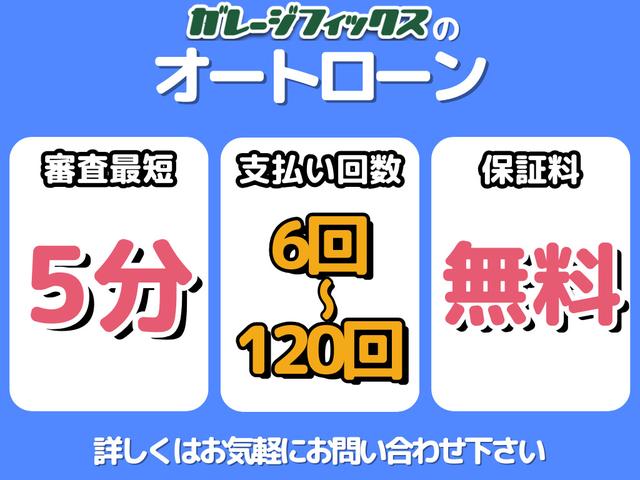デイズ J キーレスエントリー 電動格納ミラー ベンチシート CVT ABS CD ミュージックプレイヤー接続可 衝突安全ボディ エアコン パワーステアリング パワーウィンドウ(52枚目)