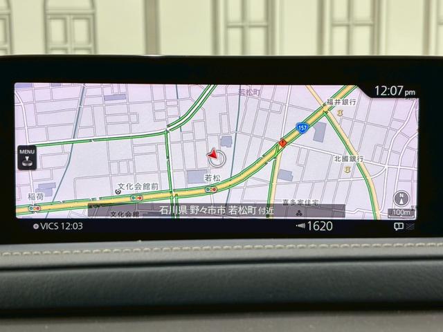 ＣＸ－３０ ２０Ｓ　プロアクティブ　ドライブレコーダー　ＥＴＣ　バックカメラ　クリアランスソナー　オートクルーズコントロール　衝突被害軽減システム　ナビ　ＴＶ　オートマチックハイビーム　オートライト　ＬＥＤヘッドランプ　電動リアゲート（4枚目）