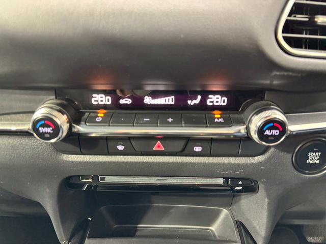 ＣＸ－３０ ２０Ｓ　プロアクティブ　ドライブレコーダー　ＥＴＣ　バックカメラ　クリアランスソナー　オートクルーズコントロール　衝突被害軽減システム　ナビ　ＴＶ　オートマチックハイビーム　オートライト　ＬＥＤヘッドランプ　電動リアゲート（6枚目）