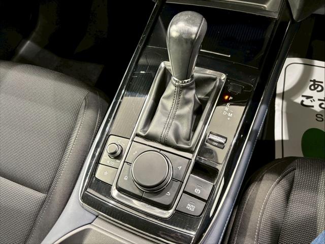 ＣＸ－３０ ２０Ｓ　プロアクティブ　ドライブレコーダー　ＥＴＣ　バックカメラ　クリアランスソナー　オートクルーズコントロール　衝突被害軽減システム　ナビ　ＴＶ　オートマチックハイビーム　オートライト　ＬＥＤヘッドランプ　電動リアゲート（7枚目）