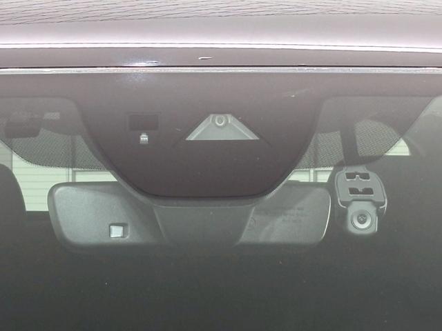 ＣＸ－３０ ２０Ｓ　プロアクティブ　ドライブレコーダー　ＥＴＣ　バックカメラ　クリアランスソナー　オートクルーズコントロール　衝突被害軽減システム　ナビ　ＴＶ　オートマチックハイビーム　オートライト　ＬＥＤヘッドランプ　電動リアゲート（28枚目）