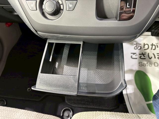 eKワゴン M クリアランスソナー レーンアシスト 衝突被害軽減システム オートライト キーレスエントリー アイドリングストップ 電動格納ミラー シートヒーター ベンチシート CVT 盗難防止システム ABS ESC(6枚目)