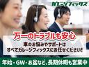 Ｇ　後期モデル　純正ナビ　ドライブレコーダー　ＥＴＣ　全周囲カメラ　ＴＶ　クリアランスソナー　レーンアシスト　衝突被害軽減システム　両側電動スライドドア　オートマチックハイビーム　スマートキー　スマートＫ(58枚目)