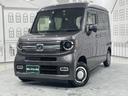 HONDA N-VAN PLUS STYLE