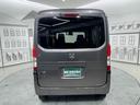 HONDA N-VAN PLUS STYLE