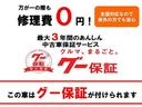 Ｇ・Ｌホンダセンシング　ドライブレコーダー　ＥＴＣ　バックカメラ　両側電動スライドドア　電動スライドドア　クリアランスソナー　オートクルーズコントロール　レーンアシスト　衝突被害軽減システム　オートライト　ＬＥＤヘッドランプ(60枚目)