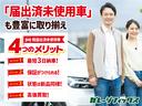 Ｘ　４ＷＤ　ドライブレコーダー　バックカメラ　ナビ　両側スライド・片側電動　クリアランスソナー　衝突被害軽減システム　スマートキー　アイドリングストップ　フルフラット　ウォークスルー　ＣＶＴ（65枚目）