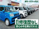 カスタムハイブリッドＭＶ　全方位カメラパッケージ　ドライブレコーダー　ＥＴＣ　全周囲カメラ　ナビ　両側電動スライドドア　クリアランスソナー　オートクルーズコントロール　レーンアシスト　衝突被害軽減システム　アルミホイール　オートライト（62枚目）