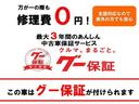 ファッションスタイル　バックカメラ　両側スライド・片側電動　クリアランスソナー　オートクルーズコントロール　レーンアシスト　衝突被害軽減システム　オートライト　ＬＥＤヘッドランプ　スマートキー　アイドリングストップ（78枚目）