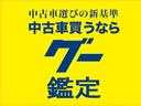 ファッションスタイル　バックカメラ　両側スライド・片側電動　クリアランスソナー　オートクルーズコントロール　レーンアシスト　衝突被害軽減システム　オートライト　ＬＥＤヘッドランプ　スマートキー　アイドリングストップ（75枚目）