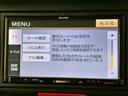 ご覧いただきありがとうございます♪気になったお車がありましたらお気軽にお電話をください♪