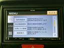 すぐにご来店頂けない場合や遠方にお住まいの方、車両状態の詳細が知りたい方はお気軽にご連絡下さい♪