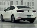 MAZDA MAZDA3 SEDAN
