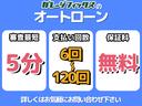 ファン・ターボ　バックカメラ　両側スライドドア　クリアランスソナー　オートクルーズコントロール　レーンアシスト　衝突被害軽減システム　オートライト　スマートキー　アイドリングストップ　電動格納ミラー　ＣＶＴ　ＥＳＣ（65枚目）