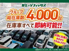 タフト Ｇ　クロムベンチャー　届出済未使用車　バックカメラ　クリアランスソナー 1150063A30231222W004 6