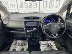 この度は当店のお車をご覧になっていただき、誠にありがとうございます。じっくり現車確認して頂けるよう、ご準備を致します！ 2