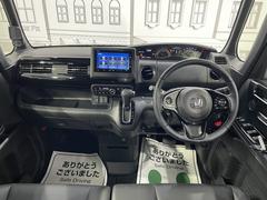 この度は当店のお車をご覧になっていただき、誠にありがとうございます。じっくり現車確認して頂けるよう、ご準備を致します！ 2