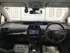 この度は当店のお車をご覧になっていただき、誠にありがとうございます。じっくり現車確認して頂けるよう、ご準備を致します！ 2