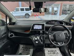 運転者にとっては日々使用することとなる運転席です。運転席が快適だと運転に集中することができますね。 2