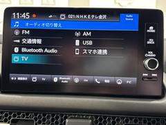 ޤϵڤˤ礻ѤꤪԤƤޤä긽ֳǧĺ褦פޤ 6