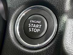 ӤƤǡ󥸥λưǽǤץå她ȤǤΤǥ󥸥λưܥ򲡤Ǥ 7