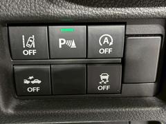 ϤߤΤ餻Ƥ뵡ǽ졼󥢥ա 5