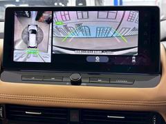 ϥۿ夫֤򸫤褦˥˥ǳǧǤ롣ºݤμ֤δƤߤƤ 4