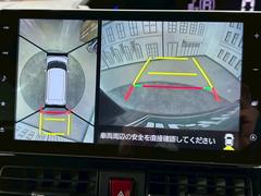 �������̷���˥����ۥ���ޤ������鸫�������Ƥ��뤫�Τ褦�ˡ�ľ��Ū�˼��Ϥξ������İ��Ǥ��������̷���˥������������Ǥ���֤Ǥ���Ϥ������ǳ�ǧ�Ǥ��ޤ��� 4